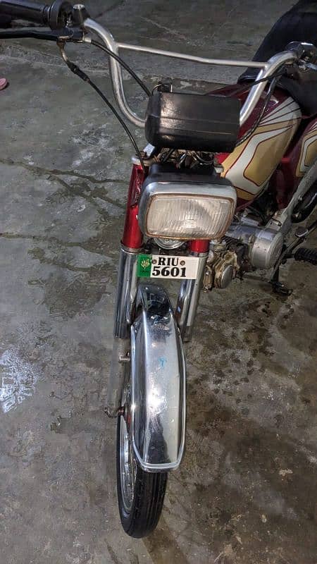 Honda CD 70 1