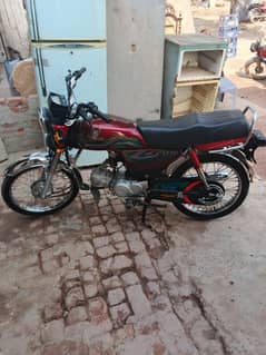 honda cd70