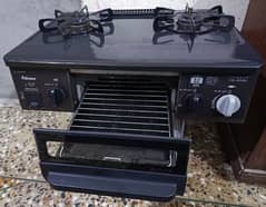 Paloma automatic Japanese stove with oven fully working condition