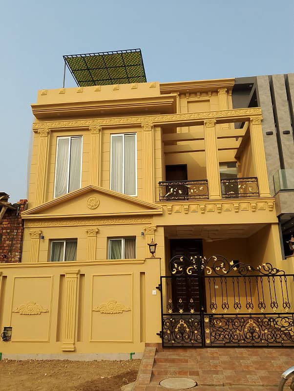 5 Marla House For Sale In Paragon City Lahore 0