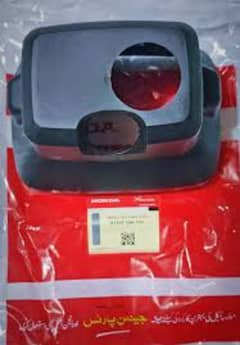 Atlas Honda Genuine Headlight Case for CD70