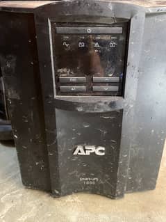 I have a 1000 watt UPS I want to sell.