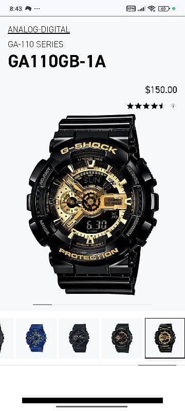 CASIO G SHOCK GA- 110 GB 7