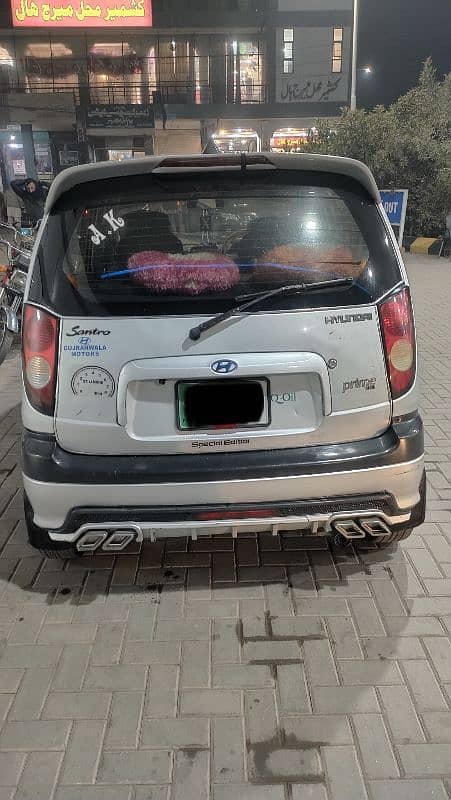 Hyundai Santro 2008 1