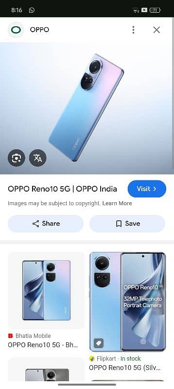 Oppo Reno 10 5g 8/256 Non pta 1