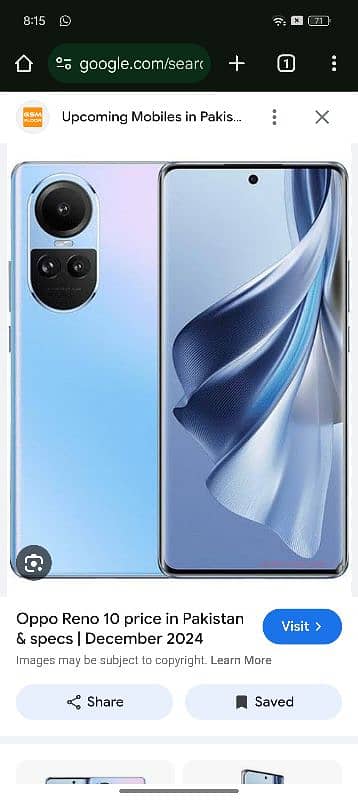 Oppo Reno 10 5g 8/256 Non pta 2