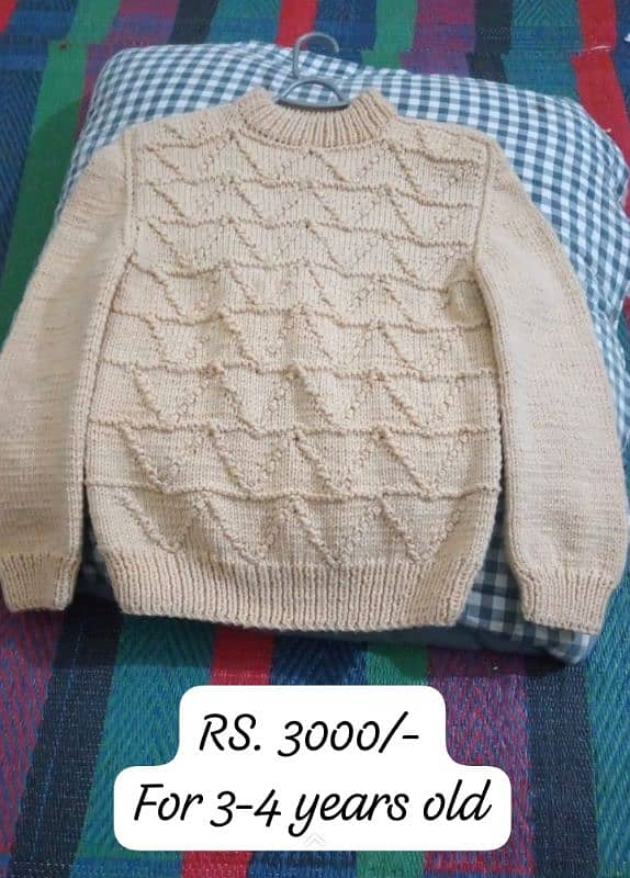 Knitted Sweater for boys 0