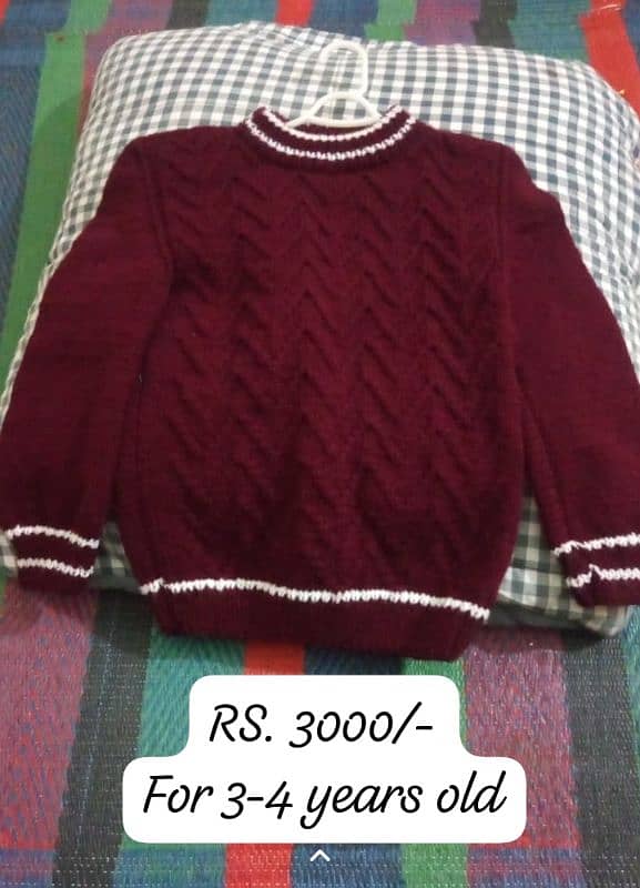 Knitted Sweater for boys 1