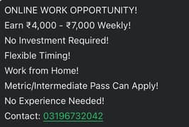 ONLINE WORK OPPORTUNITY! Earn ₹4,000 -