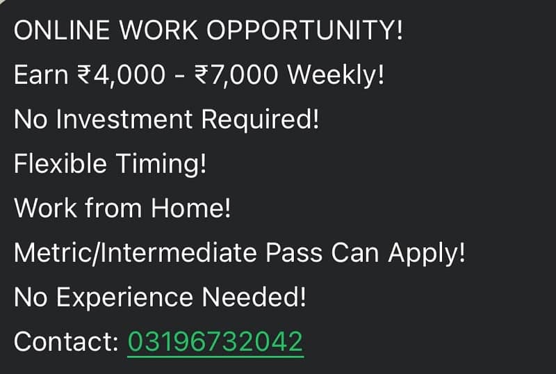 ONLINE WORK OPPORTUNITY! Earn ₹4,000 - 0