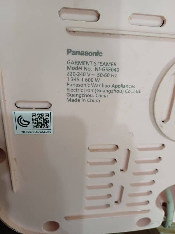 PANASONIC STEAMER 0