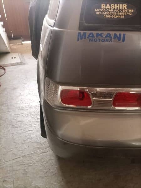 Suzuki Cultus VXR 2015 3