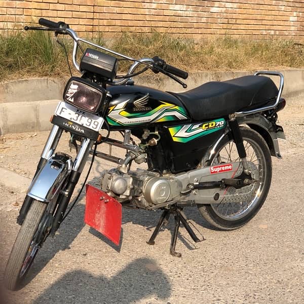 Honda 70 3