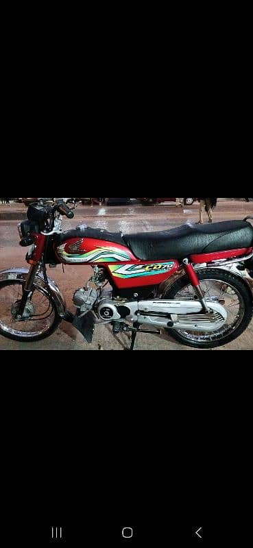 Honda CD 70 0