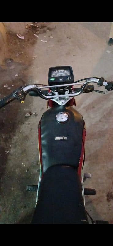 Honda CD 70 1