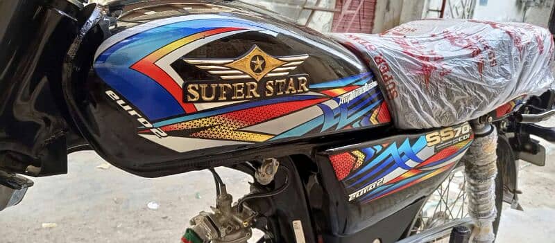 SUPER STAR 2024 (03130286660) 0