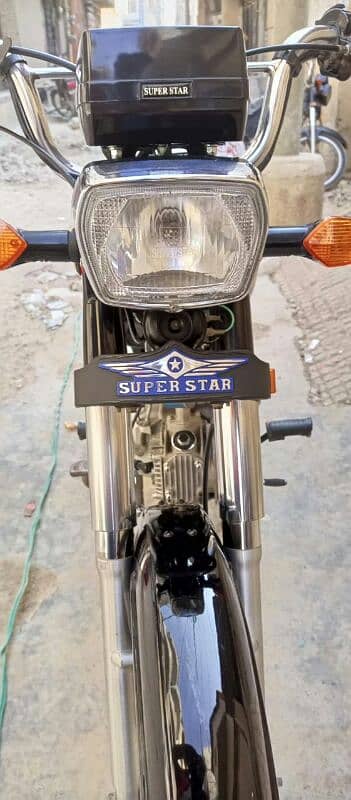 SUPER STAR 2024 (03130286660) 3