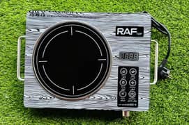 RAF infrared cooker   hot plates   electric stove