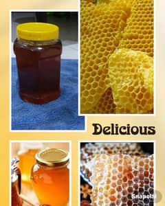 honey pure