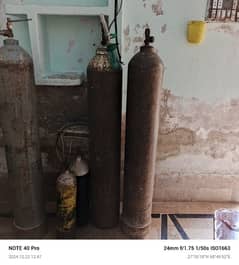 oxygen cylinders