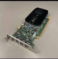 Nvidia NVs 510 2 gb