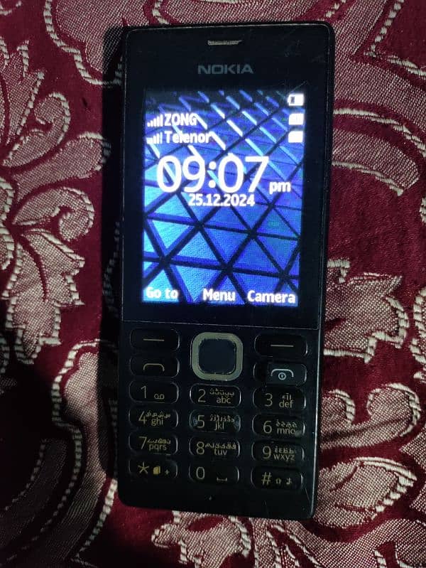 nokia 150 original. 03122810637 6