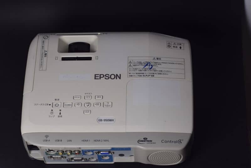 EPSON EB950WH 3000 Lumens Projector 2