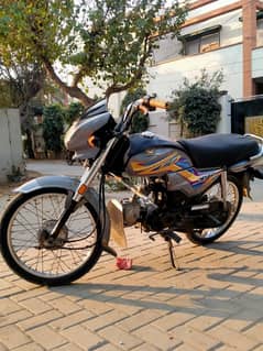 Honda CD70 Dream 2021