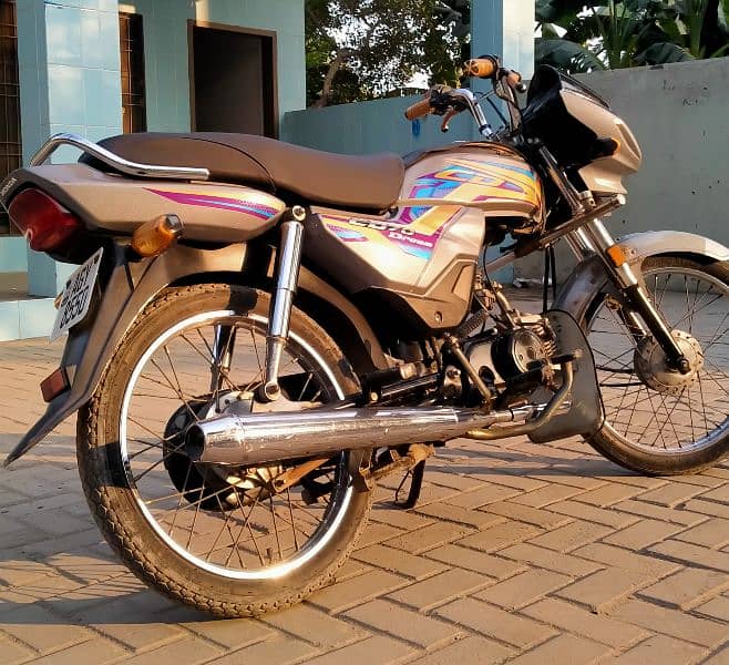 Honda CD70 Dream 2021 7