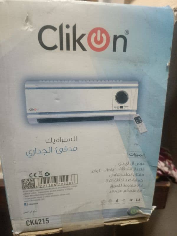 clikon electric heater 3