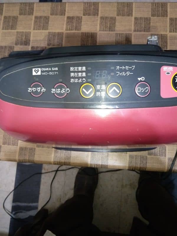 Japanese (Osaka Gas) Gas Heater 10/10 (0300-2477743) 1