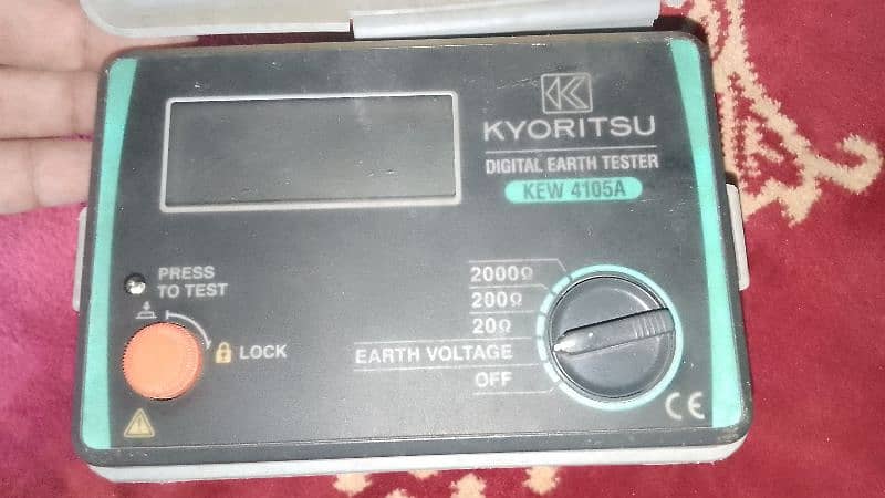 earth tester 1