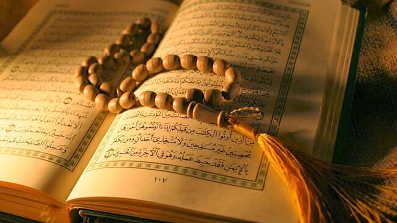 Quran Teaching 1