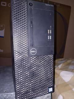 Dell Optilex 3050 i5 7th Generation