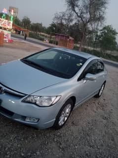 Honda Civic 2007