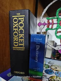 Oxford dictionaries