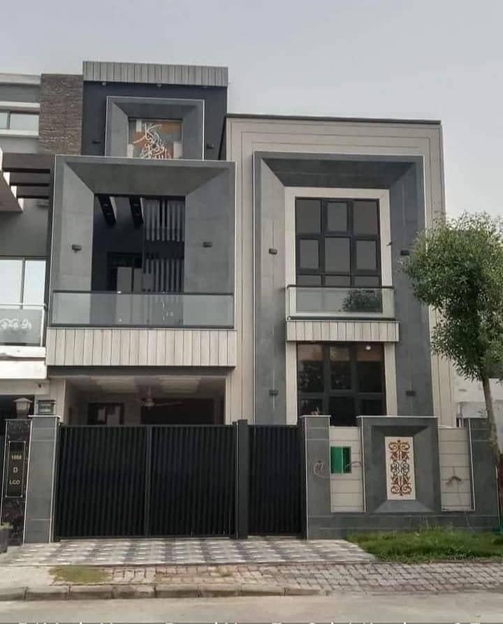 5Marla,Beautifully designed house in D -Block,Bahria Orchard 0