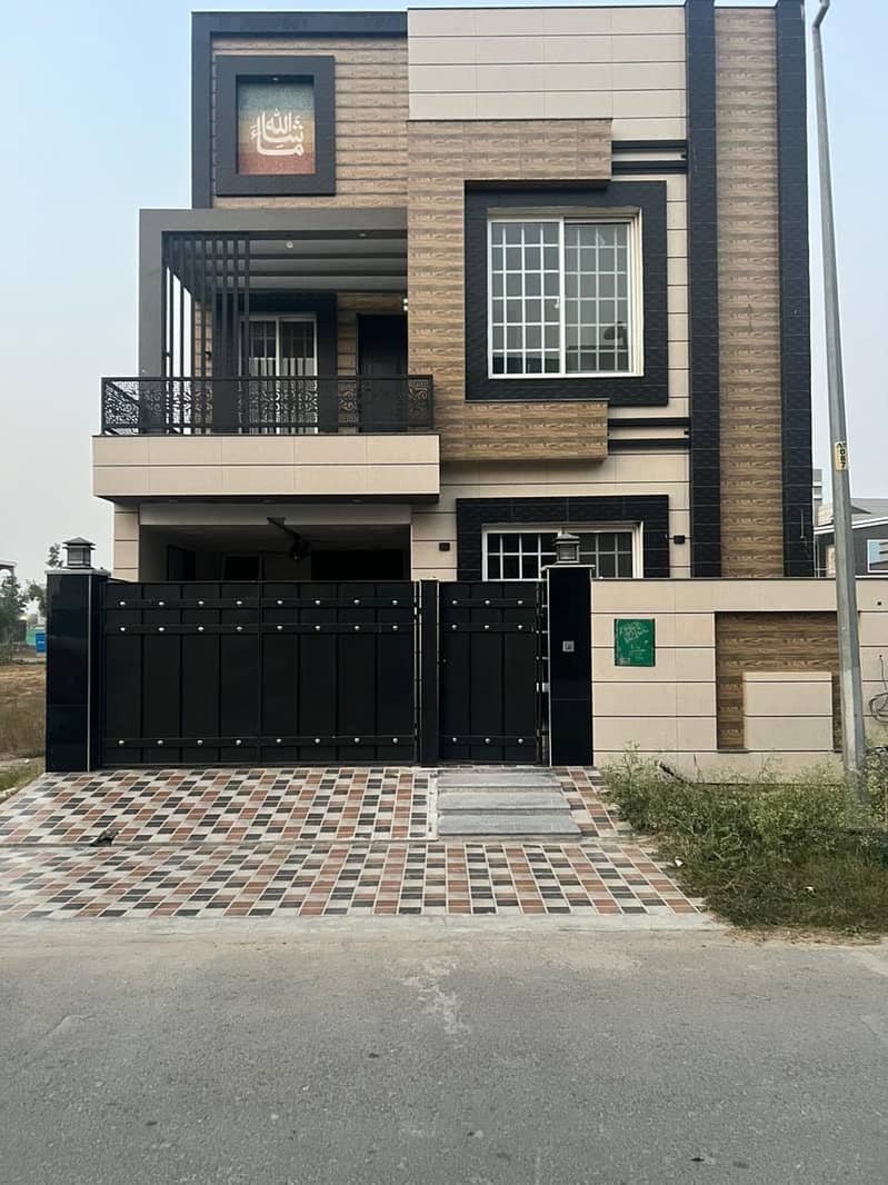 5Marla luxury house in A-Block ,Bahria Orchard. 0