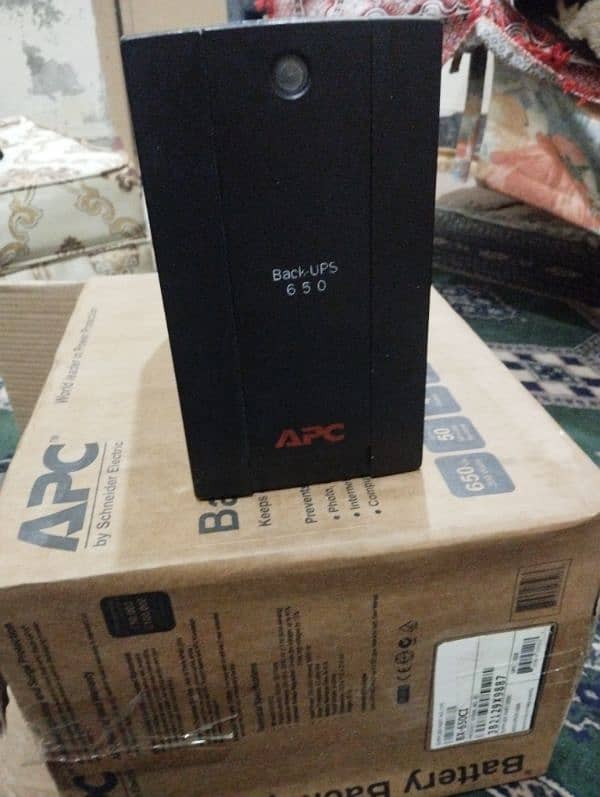 apc battery backup ups 650 0