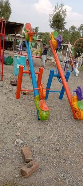 kids equipment 1