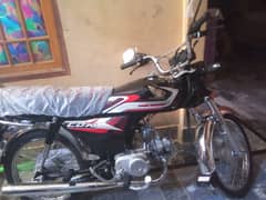 Honda CD70 2025