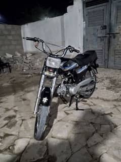 Super Power 2016 70CC