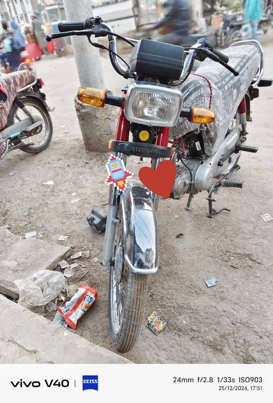 i wanna sale my bike 23 model hai 24 me apna naam krwayin ha 2