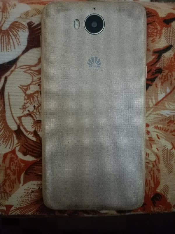 Huawei y5 2017 3