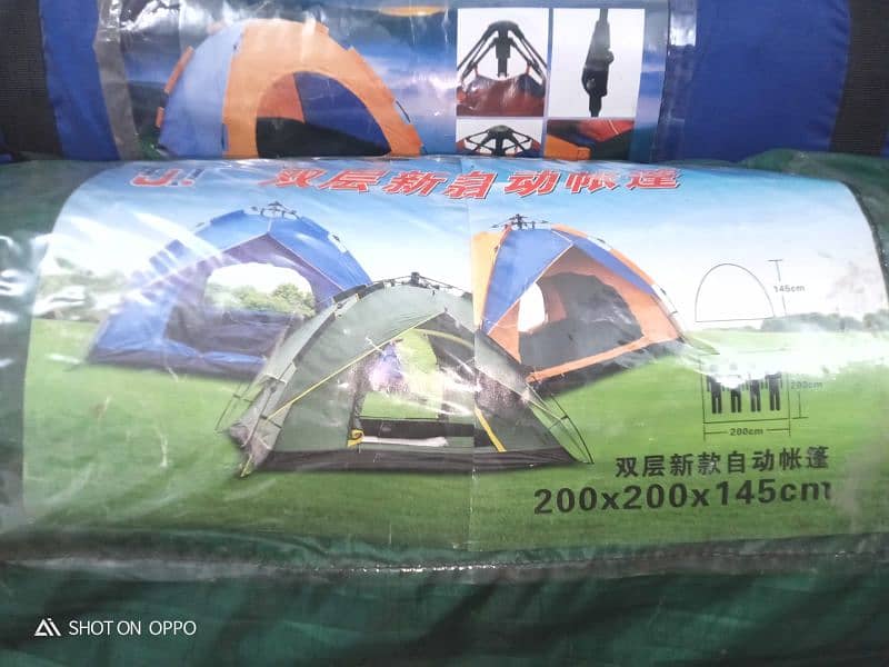 automatic camping tent 5