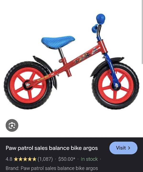 12 inch Balance Bike (Paw Petrol) 2