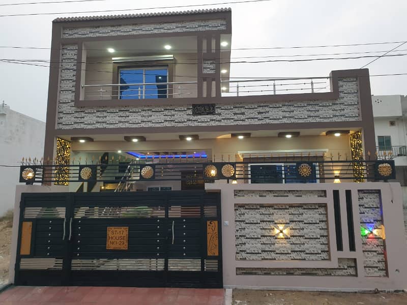 Block I Single Story House For Sale 12