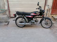 i want to by 100 cc