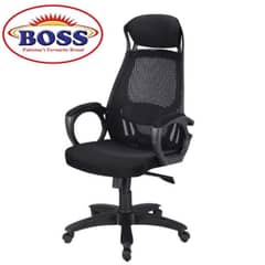 B-543 Boss Revolving Chair