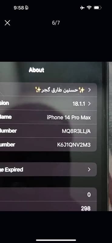 i phone 14 pro max jv  128gb battrey health 94  condition 10/10 2